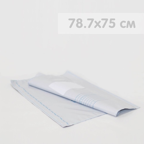 Почтовый пластиковый пакет Почта России (78.7x75 см) цвет серый