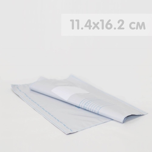 Почтовый пластиковый пакет Почта России С6 (11.4x16.2 см) цвет серый