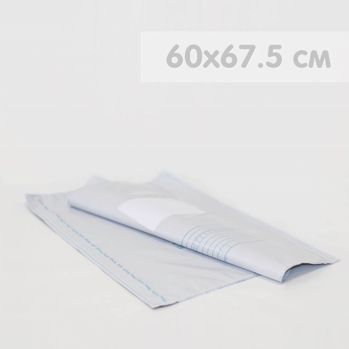 Почтовый пластиковый пакет Почта России (60x67.5 см) цвет серый