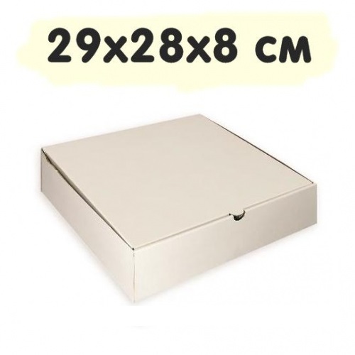 Коробка самосборная гофро (29х28х8 см) цвет белый