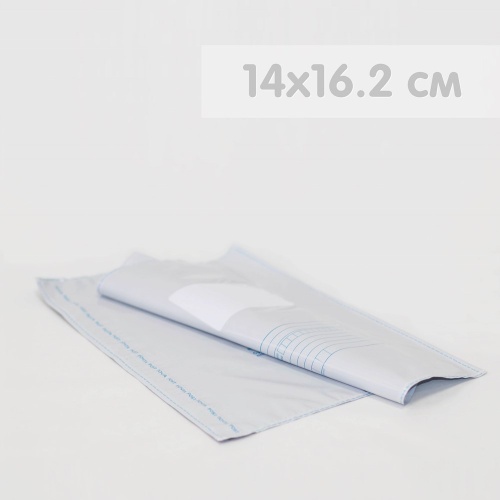 Почтовый пластиковый пакет Почта России С6+ (14x16.2 см) цвет серый