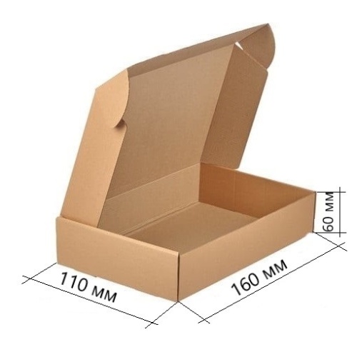 коробка самосборная гофро (16х11х6 см) цвет бурый