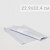 Почтовый пластиковый пакет Почта России С4 (22.9x32.4 см) цвет серый