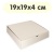 коробка самосборная гофро (19х19х4 см) цвет белый
