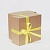 Коробка самосборная гофро (22х22х10 см) цвет бурый (2)