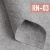 фетр мягкий корейский 1 мм rn-03 (33x53 см) цвет серый меланж