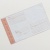 почтовый пластиковый пакет (16.2x22.9 см) с рисунком "для тебя"