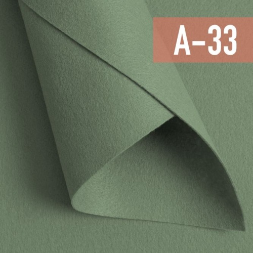 фетр мягкий корейский 1 мм a-33 (33x53 см) цвет болотный