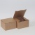 коробка самосборная гофро (11.5х11х7 см) цвет бурый