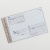 почтовый пластиковый пакет (16.2x22.9 см)  с рисунком "спасибо"