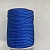 Шнур декоративный 2.5 мм (100 м) цвет синий