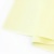 фетр мягкий корейский 1 мм rn-07 (33x53 см) цвет лимонный