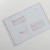 почтовый пластиковый пакет (28x38 см) с рисунком "подарок от деда мороза"