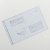 почтовый пластиковый пакет (25x35.3 см) с рисунком "космос"