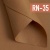 фетр мягкий корейский 1 мм rn-35 (33x53 см) цвет т.темно-бежевый (ореховый)