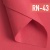 фетр мягкий корейский 1 мм rn-43 (33x53 см) цвет малиновый
