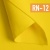 фетр мягкий корейский 1 мм rn-12 (33x53 см) цвет желтый