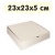 коробка самосборная гофро (23х23х5 см) цвет белый