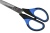 ножницы alfa общего назначения (18 см) af-2820