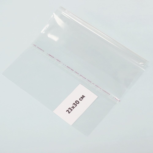 пакеты с липкой лентой 100 шт (23х30 см) 30 мкр цвет прозрачный