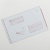 почтовый пластиковый пакет (25x35.3 см) с рисунком "с новым годом!"