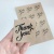крафт лист с печатью "thank you" (20x30 см) бирка 12 шт
