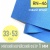 фетр мягкий корейский 1 мм rn-46 (33x53 см) цвет голубой