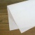 фетр жесткий корейский 0.5 мм s-01 (38x47 см) цвет белый