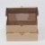 коробка самосборная гофро (28х28х7 см) цвет бурый