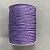 Шнур декоративный 2.5 мм (100 м) цвет фиолетовый