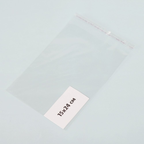 пакеты с липкой лентой 100 шт (15х24 см) 30 мкр цвет прозрачный