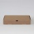 коробка самосборная гофро (33х23х5 см) цвет бурый