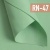 фетр мягкий корейский 1 мм rn-47 (33x53 см) цвет бледно-зеленый (фисташковый)