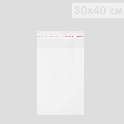 пакеты с липкой лентой 100 шт (30x40 см) 30 мкр цвет прозрачный