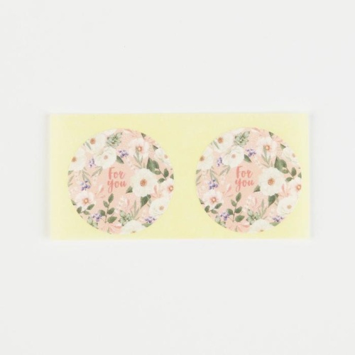 Набор бумажных наклеек For you (2x2 см) 50 шт цвет розовый
