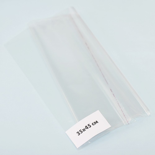 пакеты с липкой лентой 100 шт (35х45 см) 25 мкр цвет прозрачный